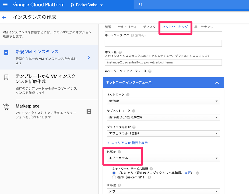 f:id:sakura_bird1:20190303185751p:plain:w400 f:id:sakura_bird1:20190303185751p:plain:w400