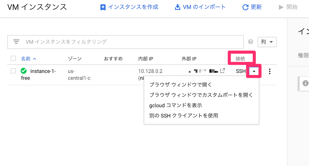 f:id:sakura_bird1:20190303233114p:plain:w400 f:id:sakura_bird1:20190303233114p:plain:w400