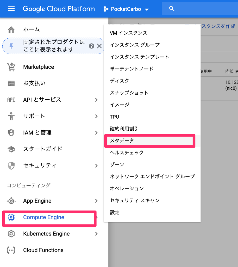 f:id:sakura_bird1:20190304001055p:plain:w400 f:id:sakura_bird1:20190304001055p:plain:w400