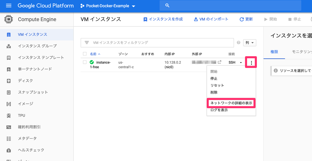 f:id:sakura_bird1:20190304004632p:plain:w400 f:id:sakura_bird1:20190304004632p:plain:w400