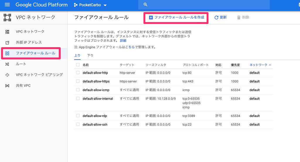 f:id:sakura_bird1:20190304005102p:plain:w400 f:id:sakura_bird1:20190304005102p:plain:w400