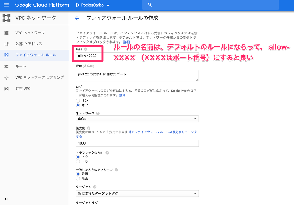 f:id:sakura_bird1:20190304005709p:plain:w500 f:id:sakura_bird1:20190304005709p:plain:w500