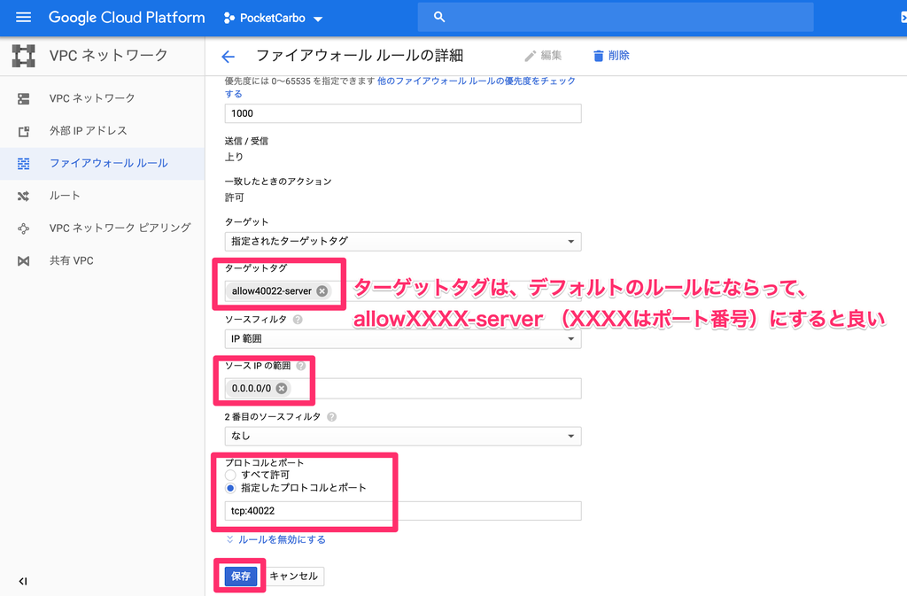 f:id:sakura_bird1:20190304005728p:plain:w500 f:id:sakura_bird1:20190304005728p:plain:w500