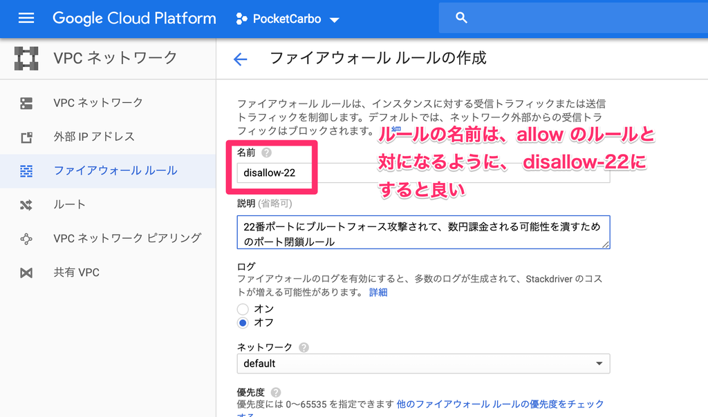 f:id:sakura_bird1:20190304023921p:plain:w500 f:id:sakura_bird1:20190304023921p:plain:w500