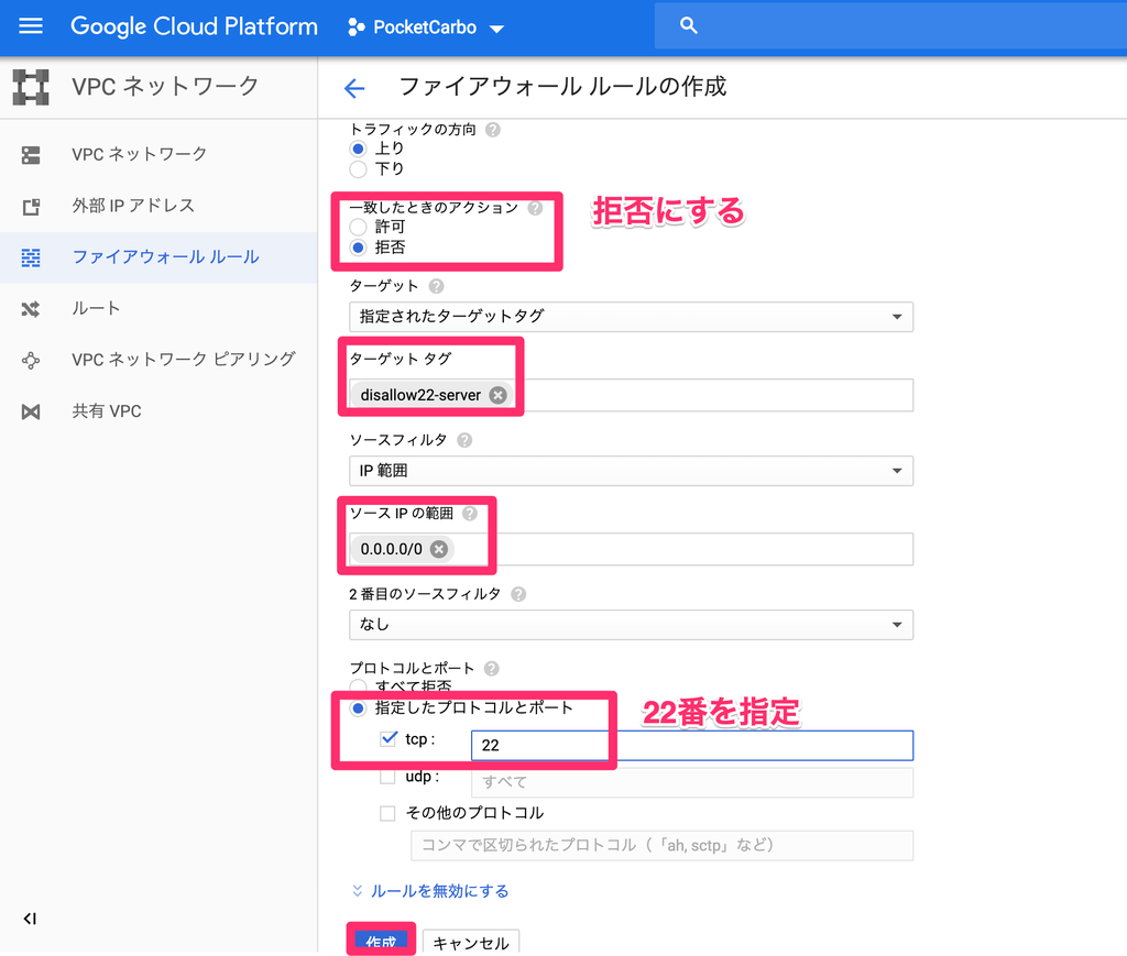 f:id:sakura_bird1:20190304023934p:plain:w500 f:id:sakura_bird1:20190304023934p:plain:w500
