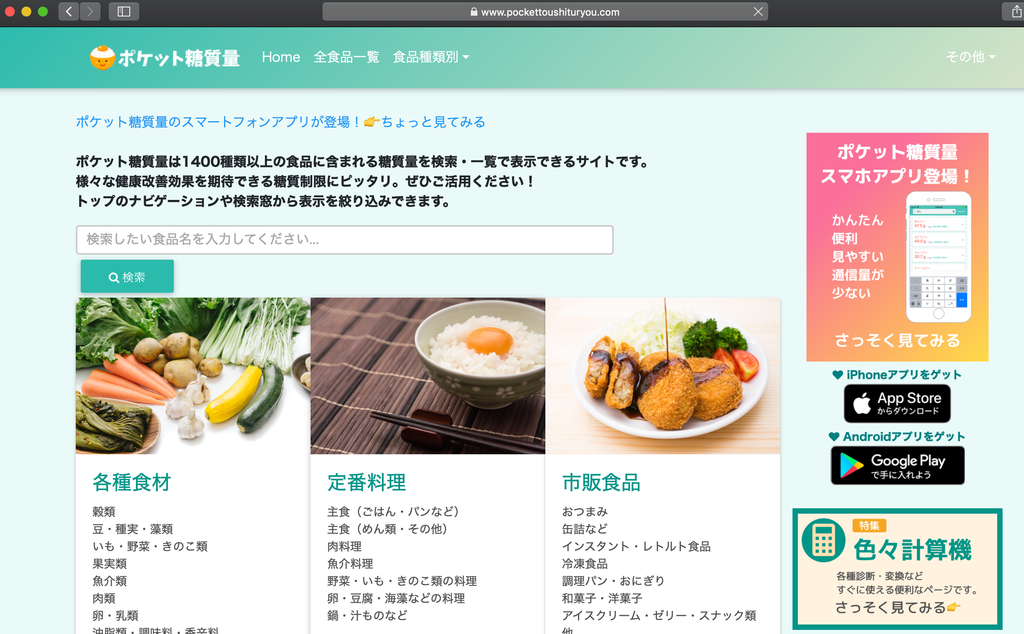 f:id:sakura_bird1:20190307012823p:plain:w500 f:id:sakura_bird1:20190307012823p:plain:w500