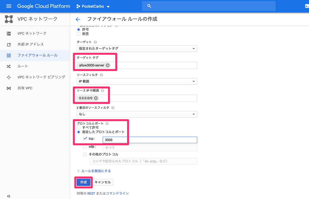 f:id:sakura_bird1:20190307015435p:plain:w400 f:id:sakura_bird1:20190307015435p:plain:w400