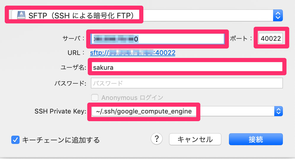 f:id:sakura_bird1:20190308005834p:plain:w400 f:id:sakura_bird1:20190308005834p:plain:w400