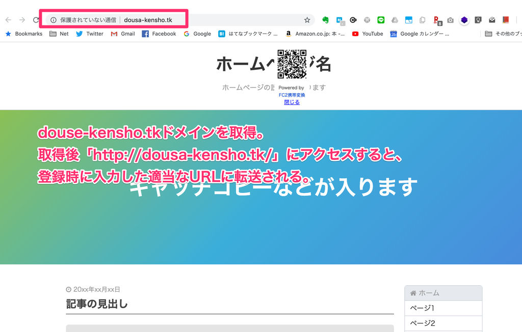 f:id:sakura_bird1:20190310171823p:plain:w600 f:id:sakura_bird1:20190310171823p:plain:w600
