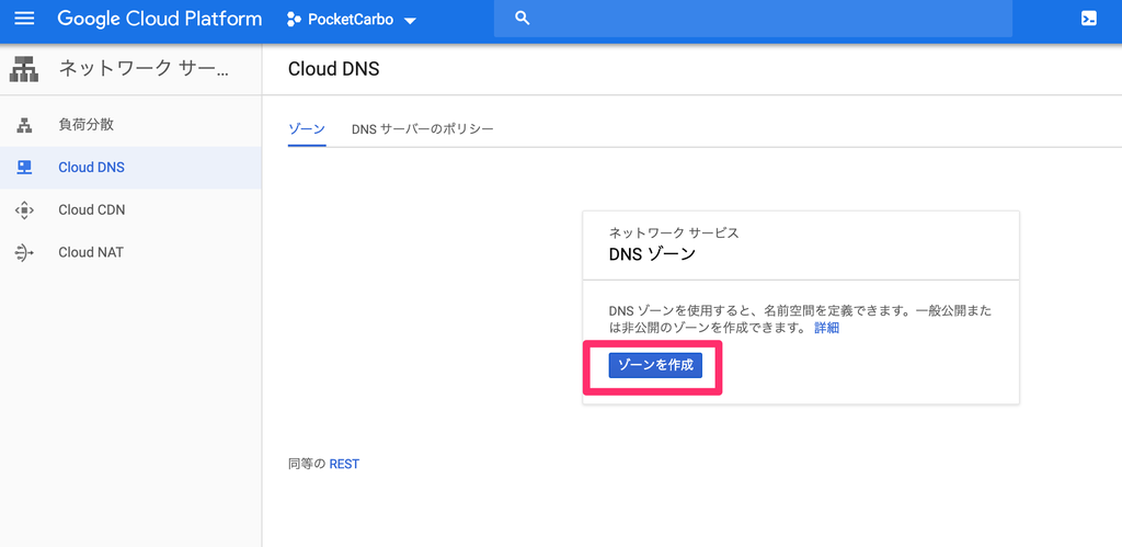 f:id:sakura_bird1:20190310174556p:plain:w300 f:id:sakura_bird1:20190310174556p:plain:w300