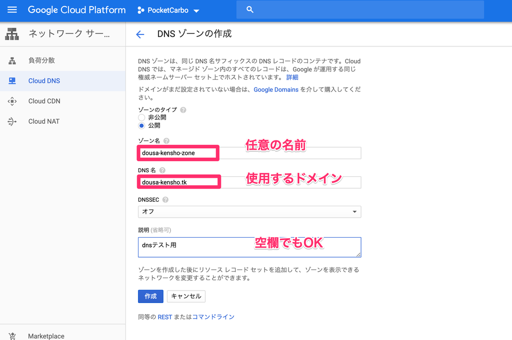f:id:sakura_bird1:20190310175025p:plain:w500 f:id:sakura_bird1:20190310175025p:plain:w500