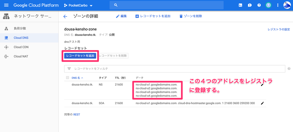 f:id:sakura_bird1:20190310175838p:plain:w500 f:id:sakura_bird1:20190310175838p:plain:w500