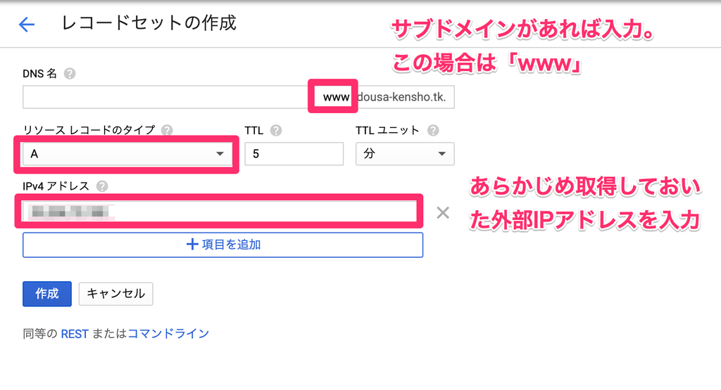 f:id:sakura_bird1:20190310182531p:plain:w300 f:id:sakura_bird1:20190310182531p:plain:w300