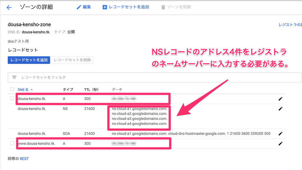 f:id:sakura_bird1:20190310183607p:plain:w500 f:id:sakura_bird1:20190310183607p:plain:w500