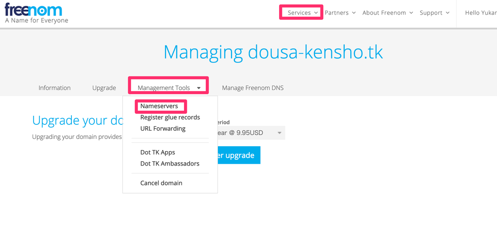 f:id:sakura_bird1:20190310184421p:plain:w400 f:id:sakura_bird1:20190310184421p:plain:w400
