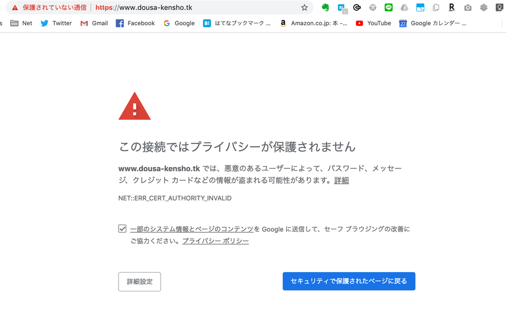 f:id:sakura_bird1:20190311010543p:plain:w400 f:id:sakura_bird1:20190311010543p:plain:w400