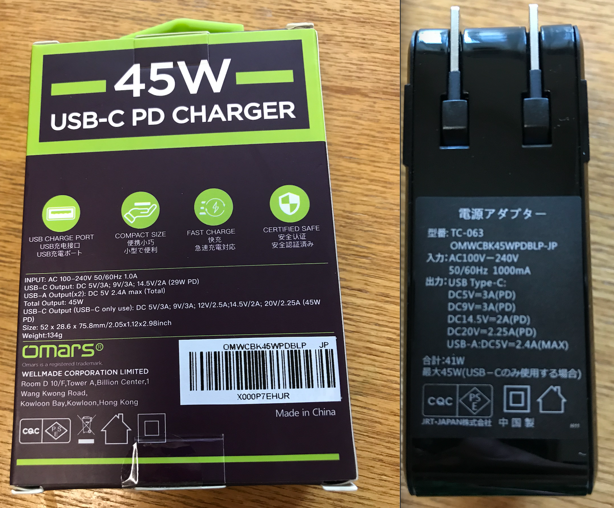 f:id:sakura_bird1:20190316162327p:plain:w400 f:id:sakura_bird1:20190316162327p:plain:w400
