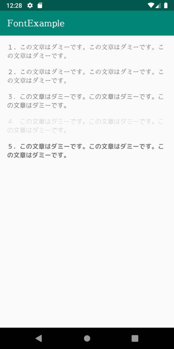 f:id:sakura_bird1:20190604002856p:plain:w400 f:id:sakura_bird1:20190604002856p:plain:w400