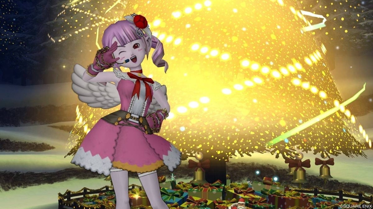 クリスマスイベントの報酬 - 桜草のテンから始めるドラクエ生活
