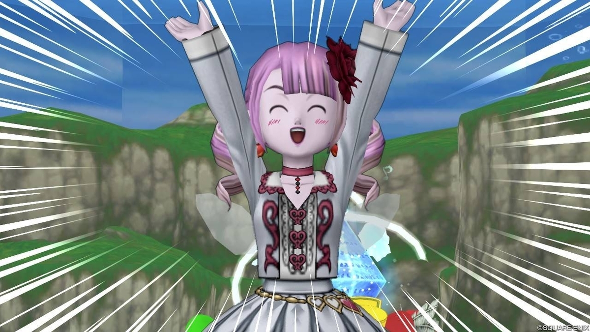 ダウンロード版30％OFF - 桜草のテンから始めるドラクエ生活