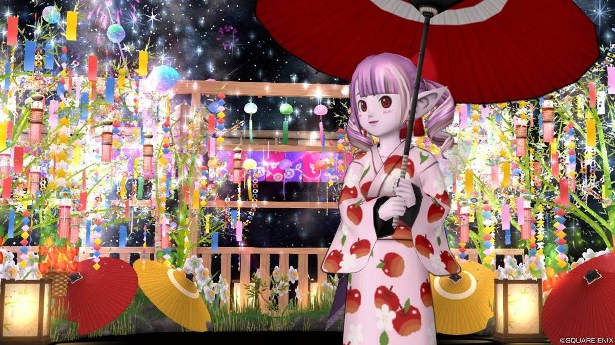 りんごのゆかたでスタジオ訪問 - 桜草のテンから始めるドラクエ生活