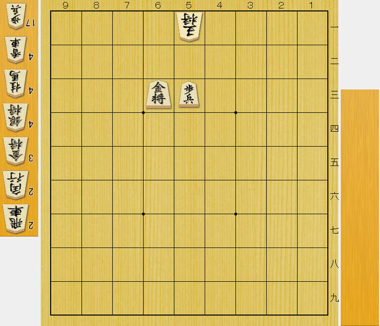 f:id:sakura_gogogo:20200109200234p:plain f:id:sakura_gogogo:20200109200234p:plain