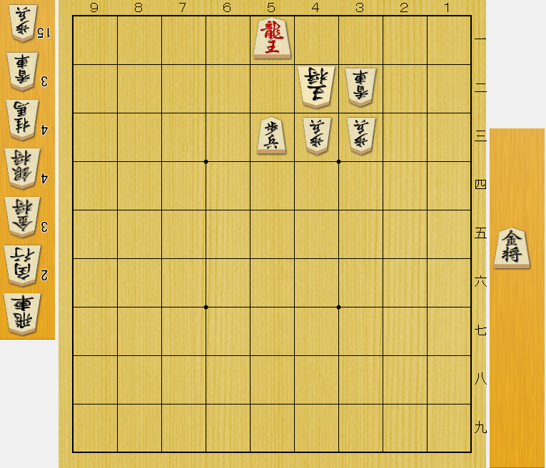 f:id:sakura_gogogo:20200109200911p:plain f:id:sakura_gogogo:20200109200911p:plain