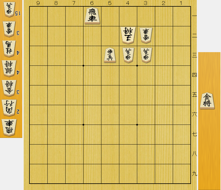 f:id:sakura_gogogo:20200109201224p:plain f:id:sakura_gogogo:20200109201224p:plain