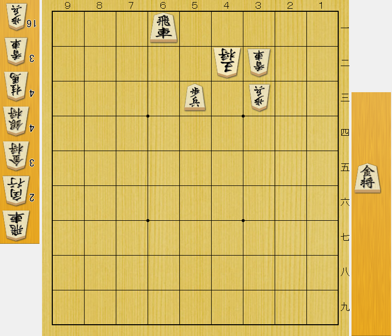 f:id:sakura_gogogo:20200109201653p:plain f:id:sakura_gogogo:20200109201653p:plain