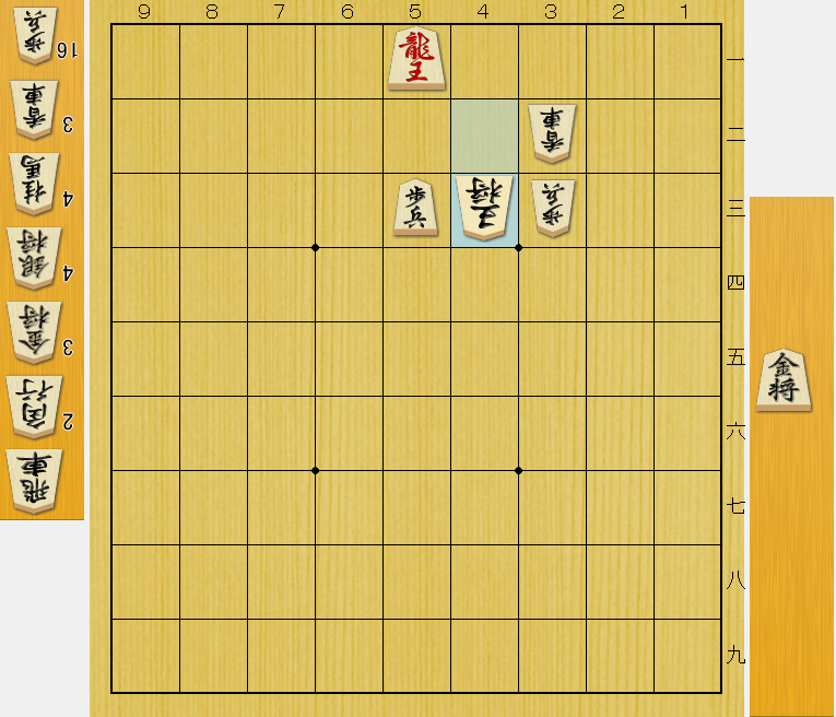 f:id:sakura_gogogo:20200109202609p:plain f:id:sakura_gogogo:20200109202609p:plain