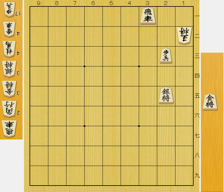 f:id:sakura_gogogo:20200109204849p:plain f:id:sakura_gogogo:20200109204849p:plain