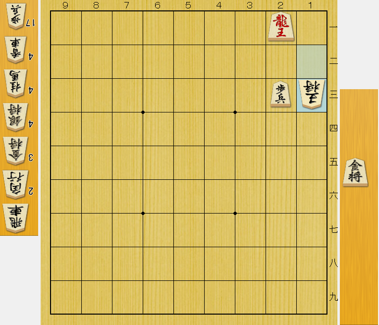 f:id:sakura_gogogo:20200109212800p:plain f:id:sakura_gogogo:20200109212800p:plain
