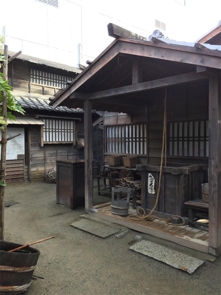 f:id:sakura_ink:20170121013757j:image f:id:sakura_ink:20170121013757j:image