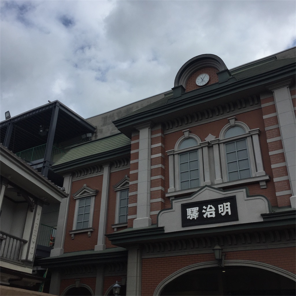f:id:sakura_ink:20170121013823j:image f:id:sakura_ink:20170121013823j:image