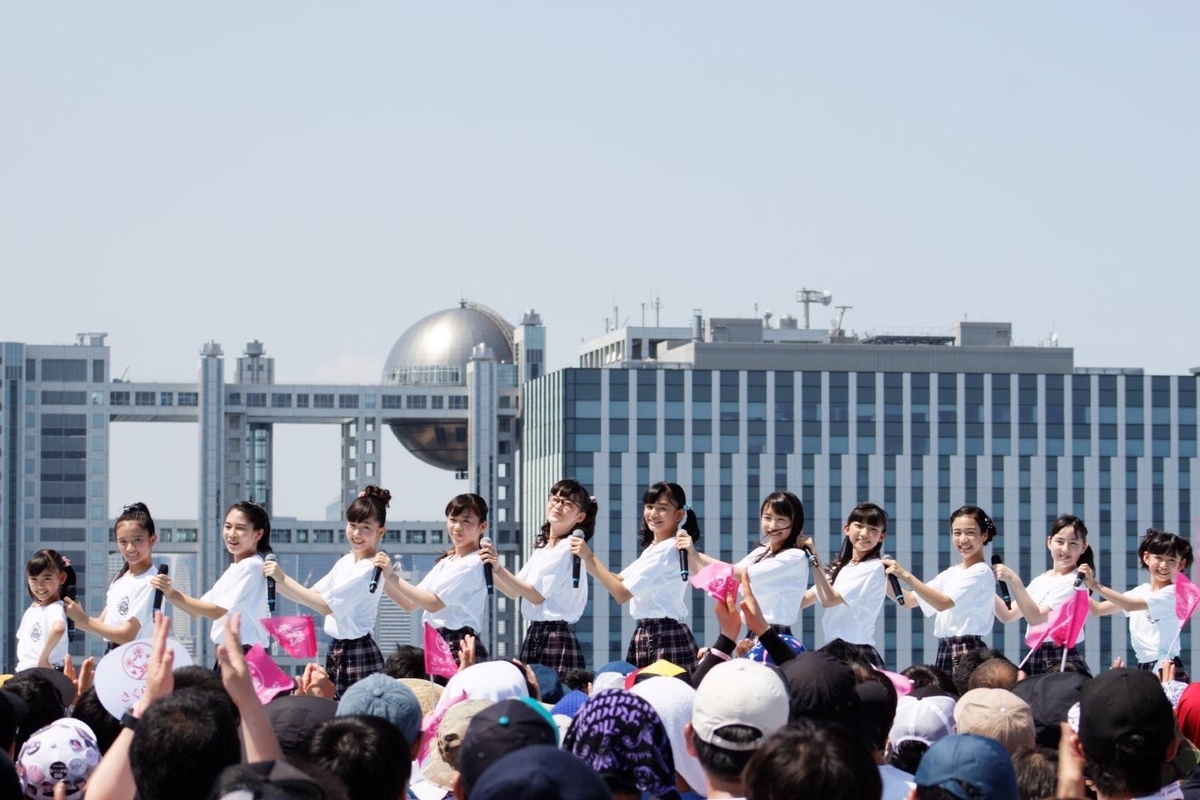 f:id:sakura_kamomiru:20190809124840j:plain f:id:sakura_kamomiru:20190809124840j:plain