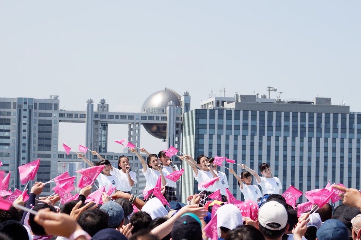 f:id:sakura_kamomiru:20190809124844j:plain f:id:sakura_kamomiru:20190809124844j:plain