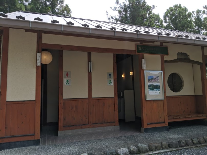 f:id:sakura_na:20200822231342p:plain