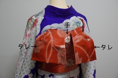 ❁❁ 袋帯 締め括る 変化結び作り帯 ❁❁ 2部式☆a58 