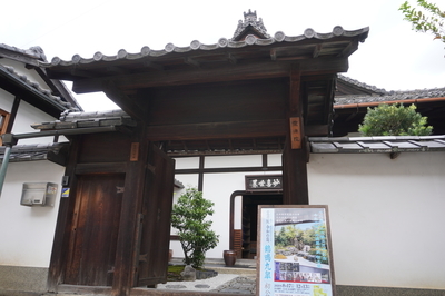 f:id:sakura_nt:20201022190325j:plain f:id:sakura_nt:20201022190325j:plain