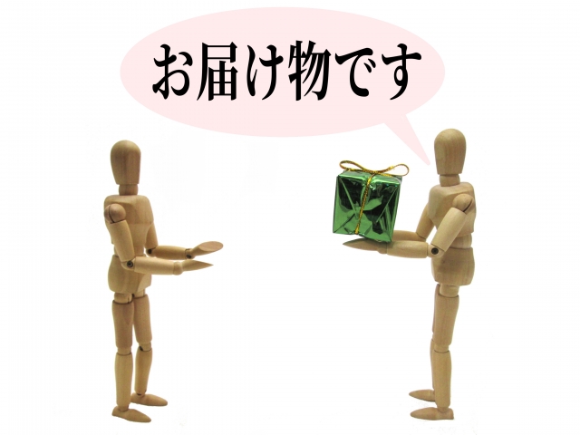 f:id:sakuraaji:20190515041318j:plain