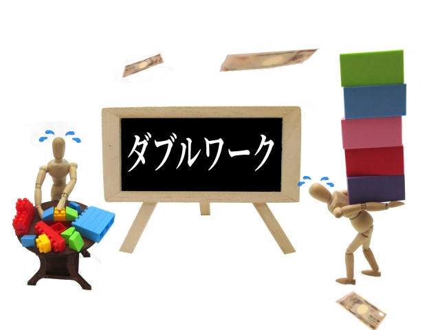 f:id:sakuraaji:20190531193321j:plain