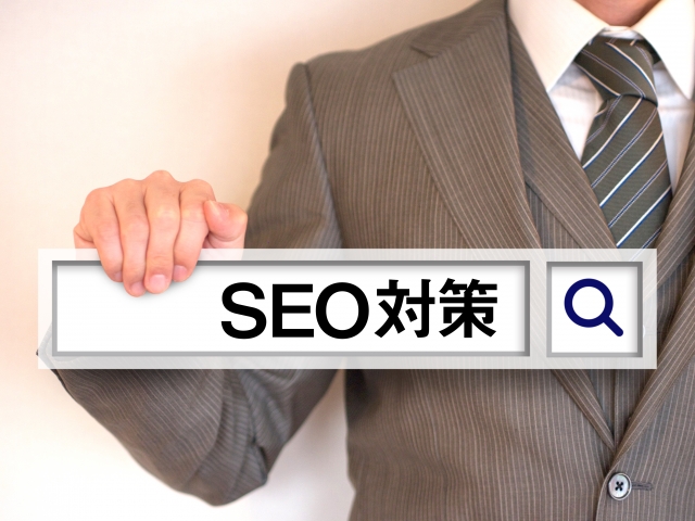 google検索結果