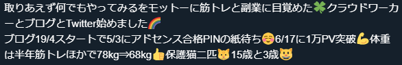 f:id:sakuraaji:20190724221825p:plain f:id:sakuraaji:20190724221825p:plain