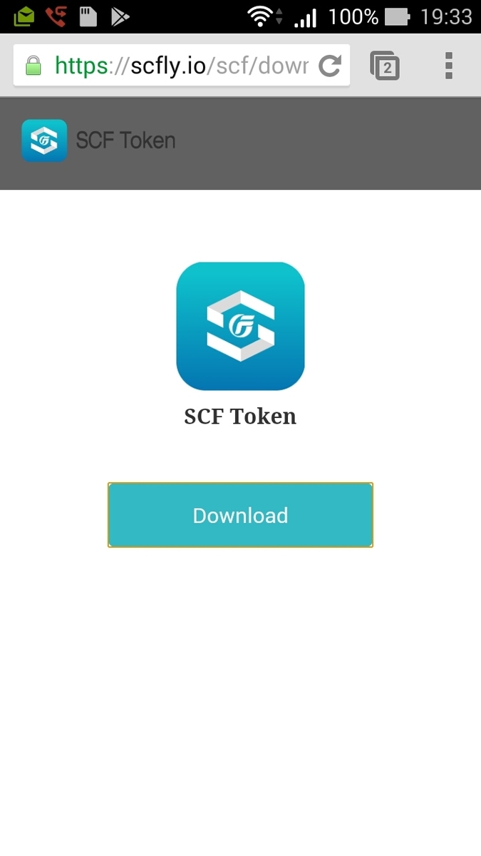 「SCFトークンウォレット」（SCFTOKEN）登録方法と使い方。スマホに約1万円の仮想通貨を預けるだけで不労所得！ - ニコニコ仮想通貨のブログ