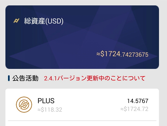 f:id:sakuraasuka0:20190620133105j:plain