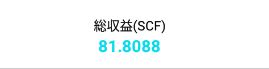 f:id:sakuraasuka0:20190620133521j:plain