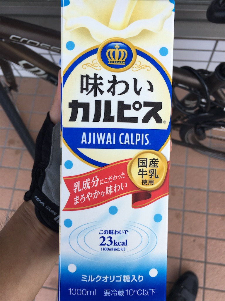 f:id:sakuraat2ume:20170723125146j:image f:id:sakuraat2ume:20170723125146j:image