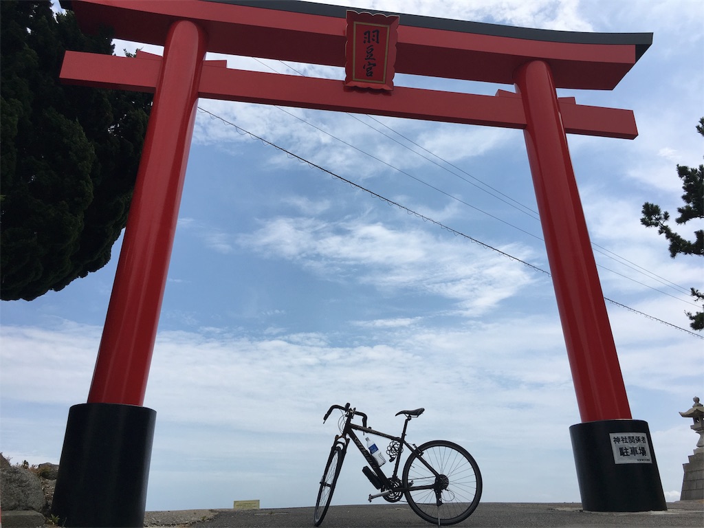 f:id:sakuraat2ume:20170724201108j:image f:id:sakuraat2ume:20170724201108j:image