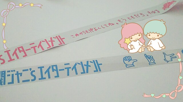 f:id:sakurablue0o:20161212010953j:image f:id:sakurablue0o:20161212010953j:image
