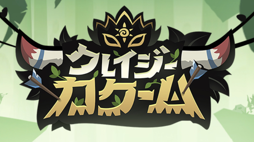 f:id:sakuracarpaccio:20211115130545j:plain